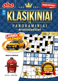 ID 17 oho Klasikiniai ir panoraminiai kryžiažodžiai